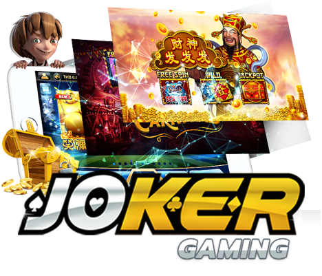 สล็อต Joker Gaming